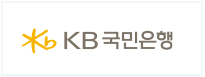 국민은행 로고