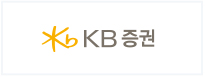 KB증권 로고